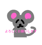 ラインでねずみ（個別スタンプ：1）