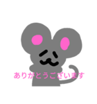 ラインでねずみ（個別スタンプ：2）
