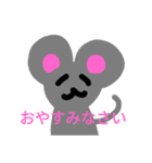 ラインでねずみ（個別スタンプ：3）