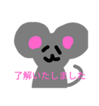 ラインでねずみ（個別スタンプ：8）