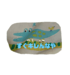 いえにあるもの（個別スタンプ：5）