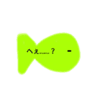 なにこのさかな。（個別スタンプ：2）