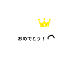 なにこのさかな。（個別スタンプ：6）