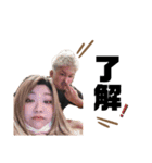 Ryu-yaのStamp（個別スタンプ：3）