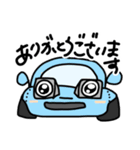 敬語のリトラ（個別スタンプ：2）