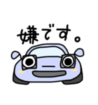 敬語のリトラ（個別スタンプ：3）
