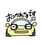 敬語のリトラ（個別スタンプ：6）
