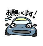 敬語のリトラ（個別スタンプ：7）