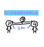 みっとぅー0002（個別スタンプ：7）