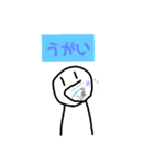 みっとぅー0002（個別スタンプ：9）