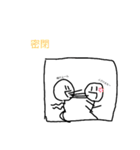 みっとぅー0002（個別スタンプ：11）