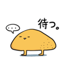 旅するウニ（個別スタンプ：22）