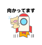 ぷぅすけ2よく使う（個別スタンプ：27）