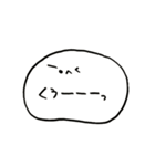 うーたんすたんぷ5（個別スタンプ：1）