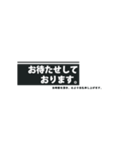 カッコイイやつ！【ローワーサード】01（個別スタンプ：7）