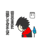 火鼠くん（個別スタンプ：15）