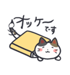 にしにゃん（個別スタンプ：7）