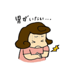 更年期あるあるwakarimiスタンプ（個別スタンプ：2）