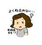 更年期あるあるwakarimiスタンプ（個別スタンプ：4）