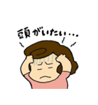 更年期あるあるwakarimiスタンプ（個別スタンプ：5）