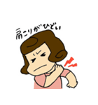 更年期あるあるwakarimiスタンプ（個別スタンプ：12）