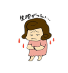 更年期あるあるwakarimiスタンプ（個別スタンプ：13）