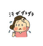 更年期あるあるwakarimiスタンプ（個別スタンプ：16）