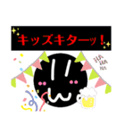 色んなしょわたん(しょわたんスタンプ7)（個別スタンプ：19）