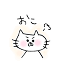 ふくねこスタンプ（個別スタンプ：3）