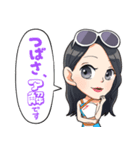 フロンティアキューティーズ 2020（個別スタンプ：8）