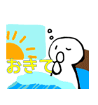 nihongo て形（個別スタンプ：1）