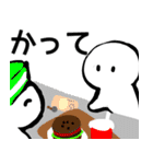 nihongo て形（個別スタンプ：8）