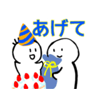 nihongo て形（個別スタンプ：12）