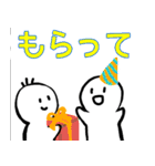 nihongo て形（個別スタンプ：13）