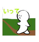 nihongo て形（個別スタンプ：16）