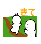 nihongo て形（個別スタンプ：17）