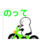 nihongo て形（個別スタンプ：21）