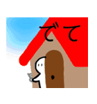 nihongo て形（個別スタンプ：26）