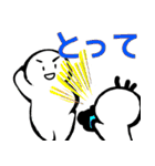 nihongo て形（個別スタンプ：29）