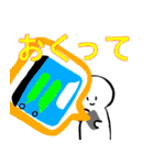 nihongo て形（個別スタンプ：30）