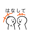 nihongo て形（個別スタンプ：31）