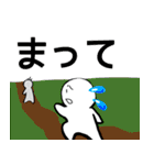 nihongo て形（個別スタンプ：34）