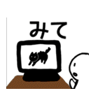 nihongo て形（個別スタンプ：39）