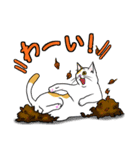 表現豊かな猫達inAutumn（個別スタンプ：20）