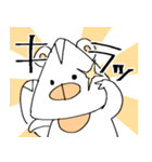 シロくまりぬのスタンプ（個別スタンプ：1）