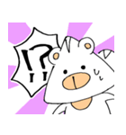 シロくまりぬのスタンプ（個別スタンプ：4）