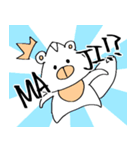シロくまりぬのスタンプ（個別スタンプ：7）