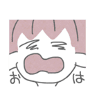 世界征服（個別スタンプ：1）