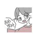 世界征服（個別スタンプ：2）