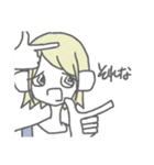 世界征服（個別スタンプ：9）